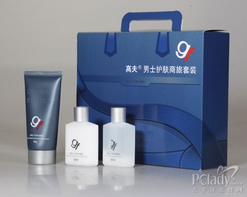 商旅男士的护肤优选 高夫男士护肤商旅套装