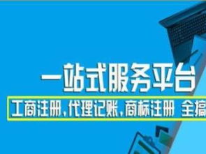 解读多元化许可 从旅游到印刷包装的业务合规之路